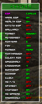 Чит Cs source [holdez]
